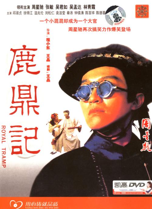 制作斯特森大学文凭毕业证